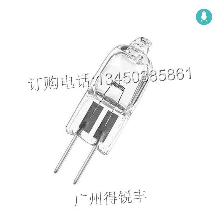 佑科YOKE UV-752N/754N紫外分光光度计氘灯 钨灯 DD2.5TZ/DD10TZ