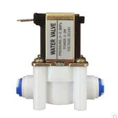 包邮 24V进水电磁阀 直饮机用 RO反渗透纯水机 净水器