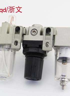 减压过滤器QAC2000-02D QAF2000-02D QAR QAL2000-02三联组合