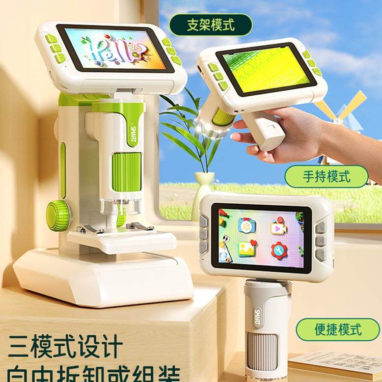 电子显TVK微镜童中小学儿生专用看幼专业级可细菌儿园高清带大显