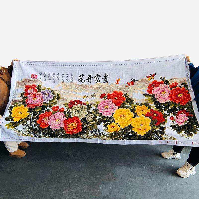 花开富贵十字绣成品不带框纯手工出售已绣好2025新款客厅高端牡丹