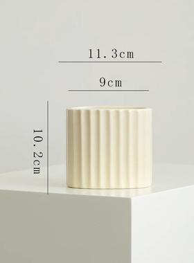 高档德国SKTE水白色现代厅陶瓷花瓶养鲜花干花装饰摆件客餐桌摆件