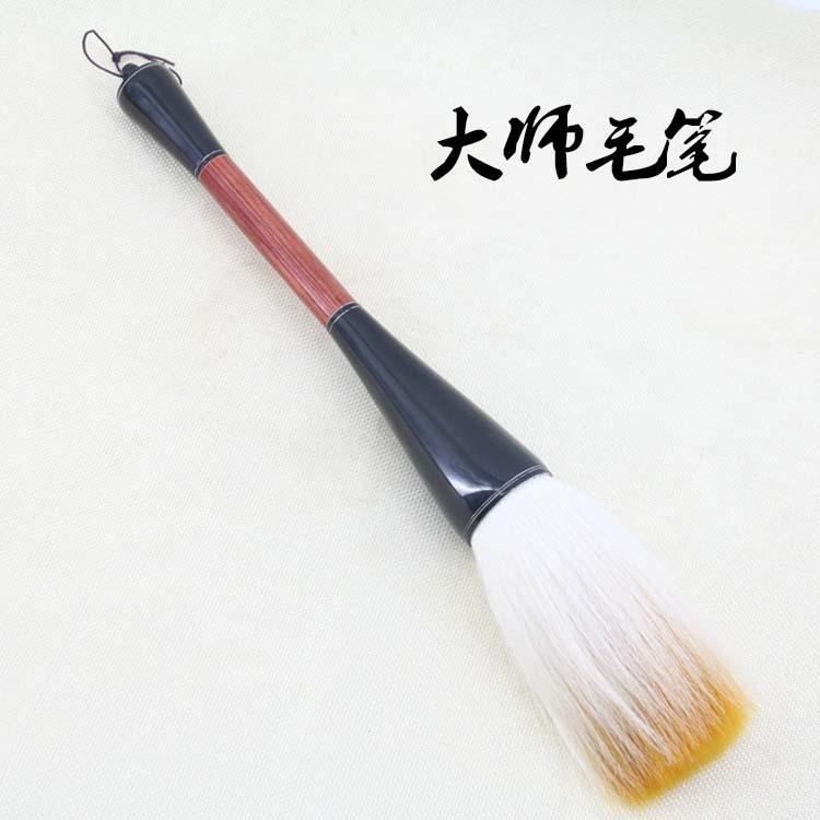 毛笔狼毫羊毫斗笔 大抓笔兼毫熊毫国画书法对联练习用羊毫提斗