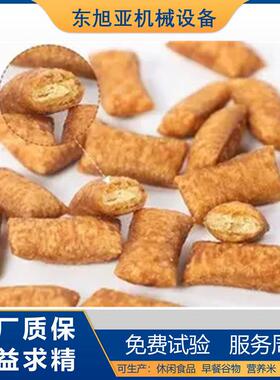 全自动宠物饲料膨化设备夹心狗粮加工成套设备颗粒犬粮机器设备