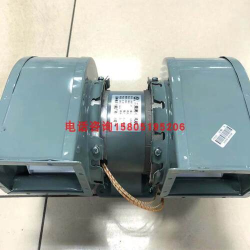 有限公司150FLJ1双轮工频离心风机380V400W