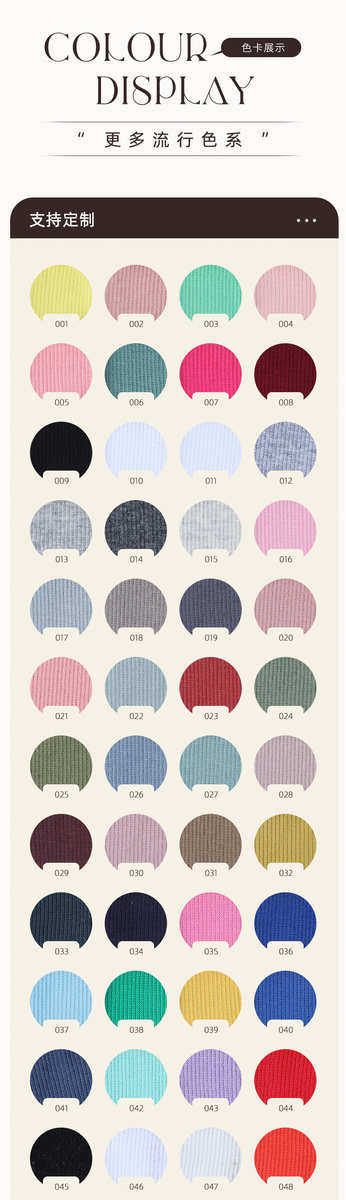 товар из китая None 2X2 260g 32S