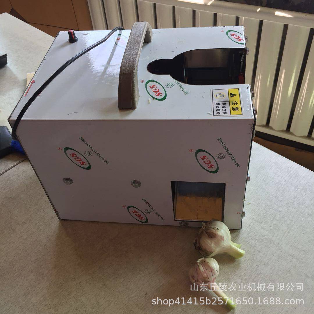 不秀刚大蒜加工设备 小型手提大蒜剪杆去胡机 新型全自动