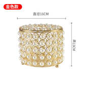 家用抽 镀纸巾轻金色金铁ins北盒奢客厅高档纸盒艺创意风 珍珠欧式