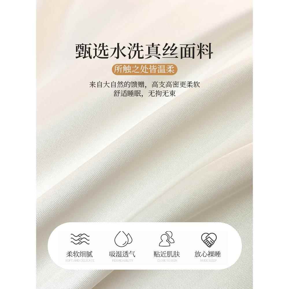 高档冰丝四件套夏季轻奢2024新款床上用品丝滑裸睡被套床单床笠款