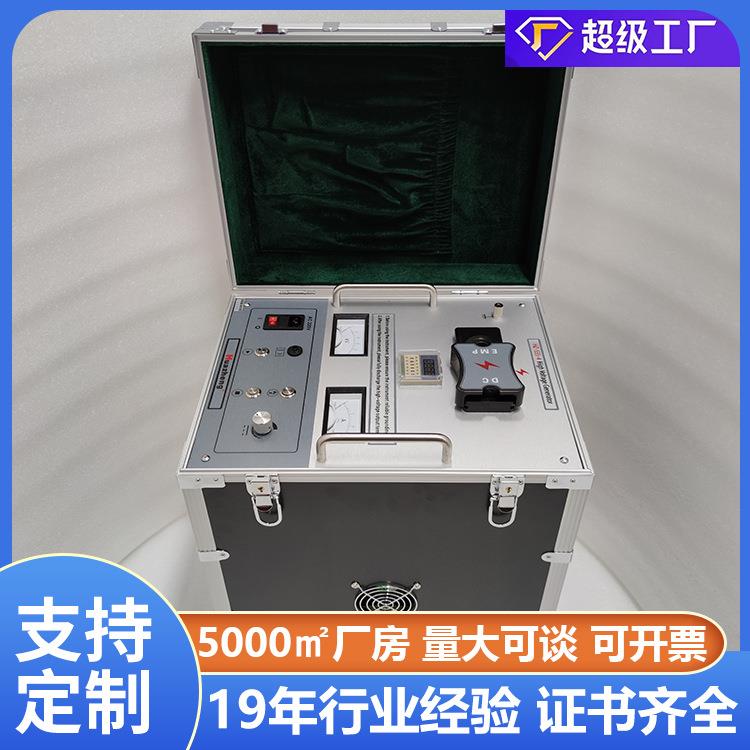 铧正32kv高压脉冲发生器脉冲电缆故障测试探测仪