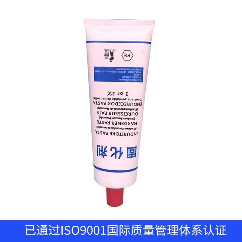 厂家供应改性环氧植筋胶桶装植筋胶快干高粘植筋胶固化锚固胶批发