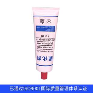 改性供应筋锚固筋粘胶桶装植固化筋批发植胶环氧胶高快干厂家植胶