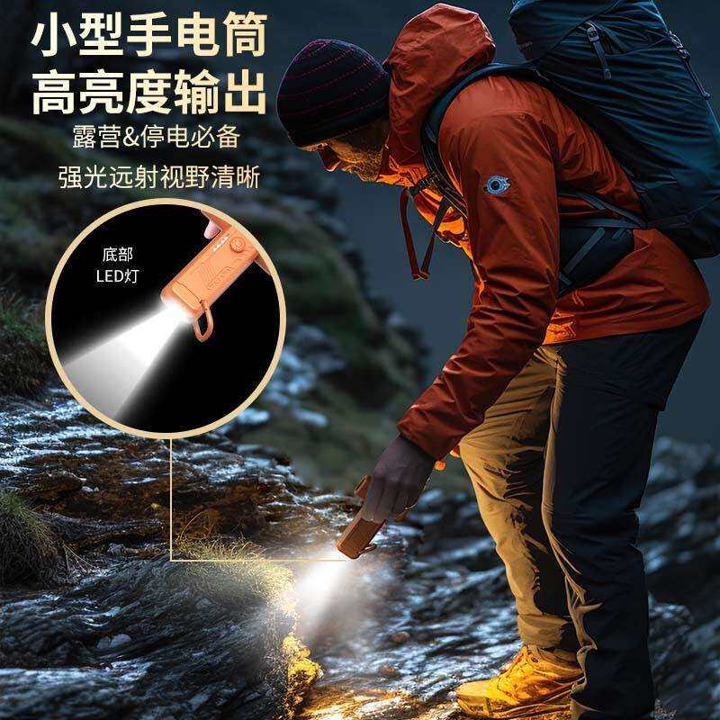2026新款暴力涡轮风扇照明露营户外13万转速手持风扇吹尘吸尘器