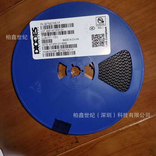 稳压二极管BZT52C2V0~BZT52C51全系列SOD-123SOD-323原装现货