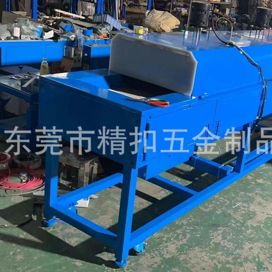 防松螺丝设备 防松螺丝生产设备 防松螺栓机 点胶源头工厂