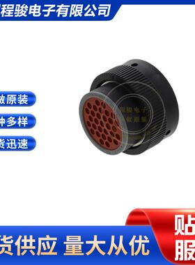 HDP26-24-47SE 47PIN 圆形连接器 用于母插口