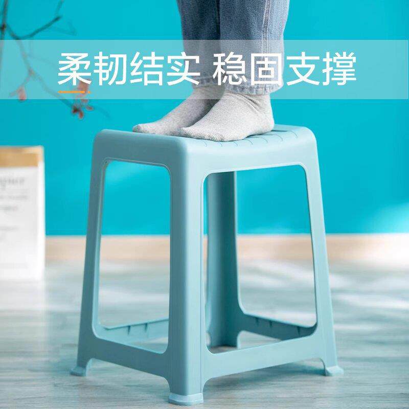 茶花塑料凳家用加厚加宽成人条纹高凳浴室防滑餐桌凳方椅简约凳子