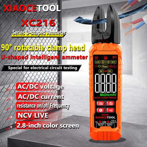 XC216数字钳形表万用表高精度电工专用全智能防烧U型钳形万用表