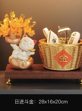 新款日斗金财猫入户钥匙进收纳关装饰招品摆件玄门口鞋柜客厅高档