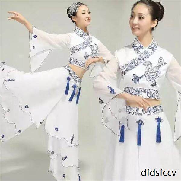 国风舞青花演出舞瓷蹈服装民族古筝古典女FVT装中扇子秧歌广场成