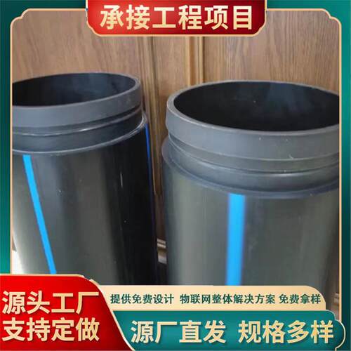 厂家pe置换管自锁式顶管工程抢修管道置换非开挖修复短管