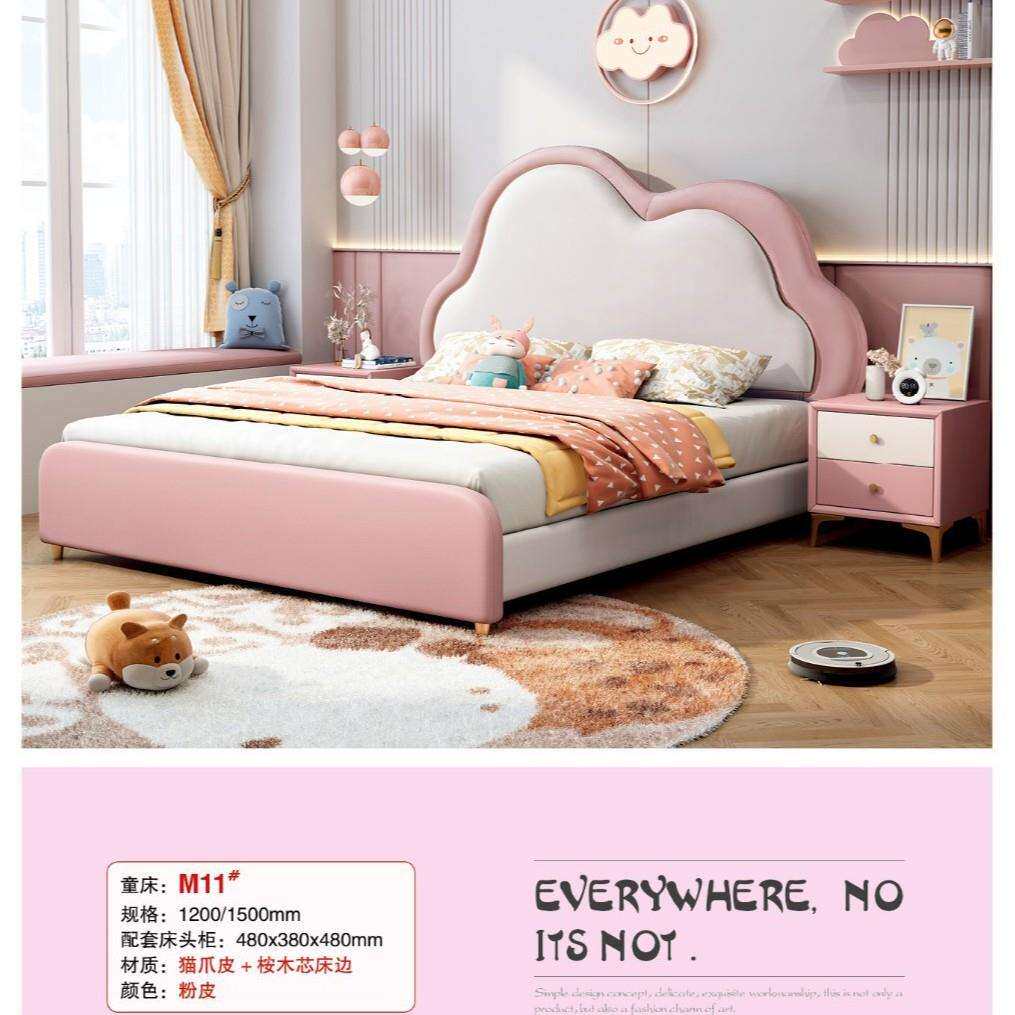 儿童床女孩公主床现代简约1.2单人床儿童房储物皮床青少年实木