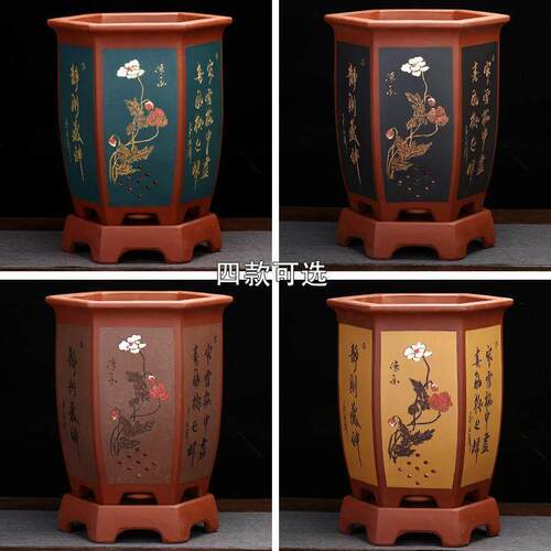 宜兴紫砂花盆大号六方点彩君子兰春墨蕙吊兰达摩建兰兰花专用花盆