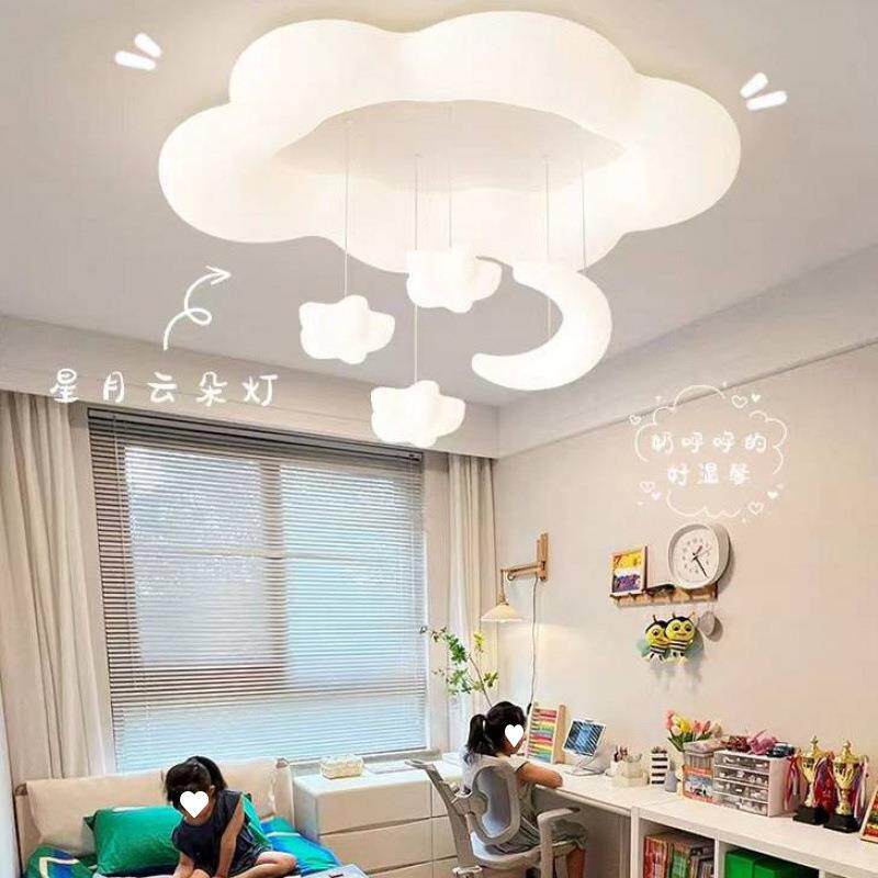 创意现云朵吊球卧室灯奶油新款风代简约创662吸意儿童房间主卧顶