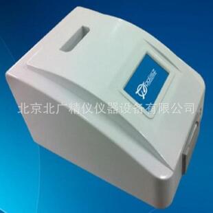 便携高精度TOC总有机碳分析仪药厂纯化水离子离线总有机碳测定仪