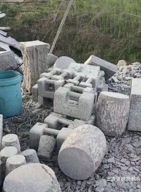 斤武术压锅健身器材石块家用石锁老式卤肉花岗岩原练功夫煮