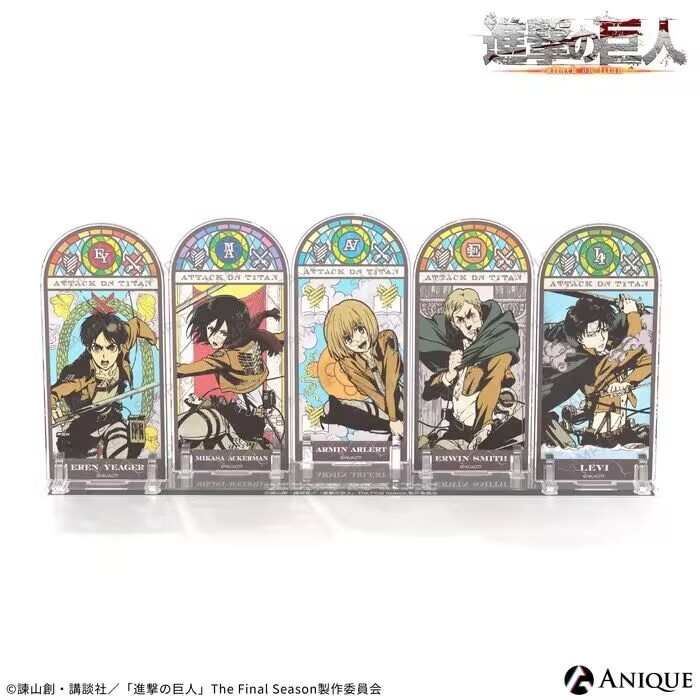 【猫受屋】ANIQUE 进击的巨人 TRICK OF FATE 彩窗立牌 周边 现货