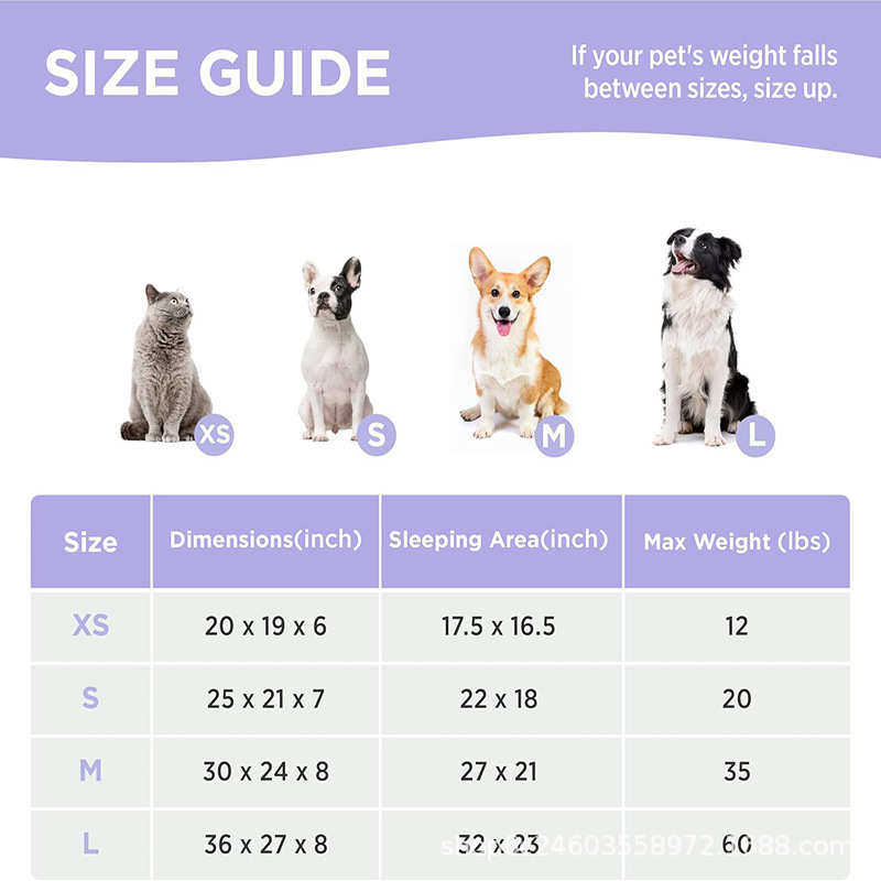 云朵狗窝舒棉绒提花加厚保暖猫窝舒适柔软宠物窝狗垫子四方跨界,宠物/宠物食品及用品,狗窝/屋/帐篷/沙发,淘宝优惠券,粉丝福利购,淘宝优惠卷