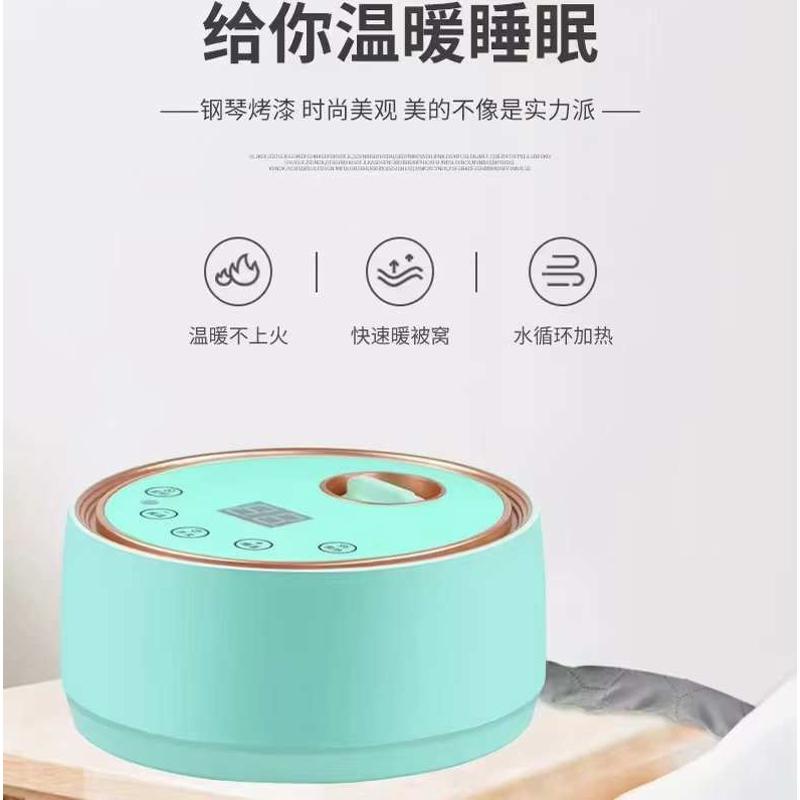 水暖毯水循环智能遥控单独主机 家用榻榻米加热模块炕板 水暖炕