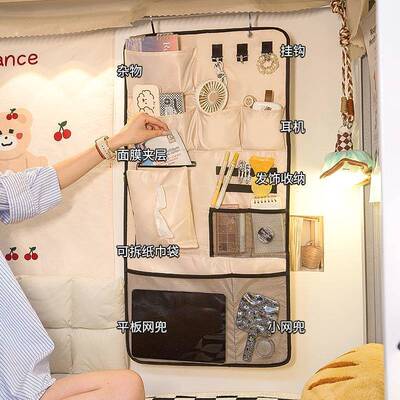 床边侧边墙置物架挂宿舍好物F99TM9MT床上悬空收纳袋挂式床铺改造