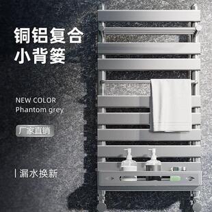 2026新款家用卫生间小背篓多功能置物架浴室钢制铜铝小背篓暖气片