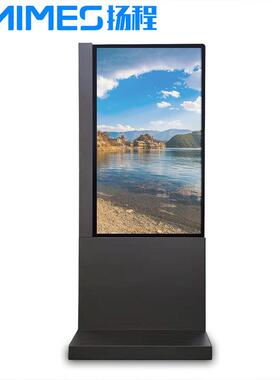 扬程55寸透明OLED显示屏｜自带云信息发布管理系统按受设计服务