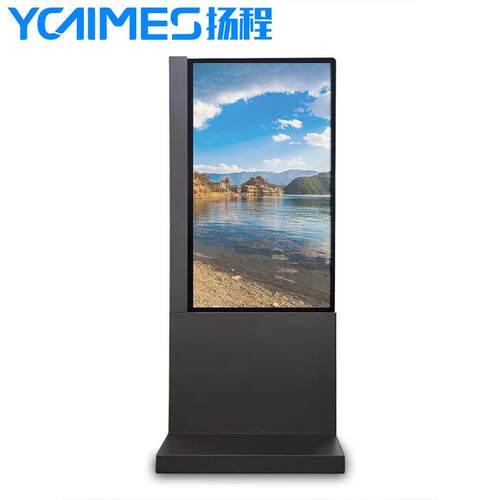 扬程55寸透明OLED显示屏｜自带云信息发布管理系统按受设计服务