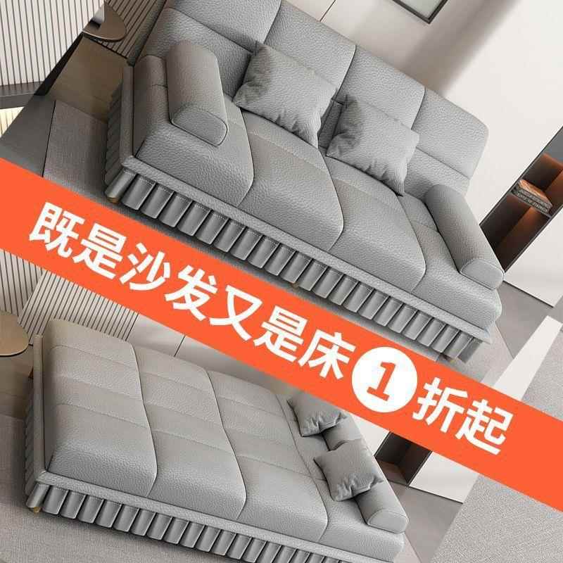 沙床发两用多折功能叠小户型YSP简租约猫爪皮客厅懒人出屋耐用服 - 实物图