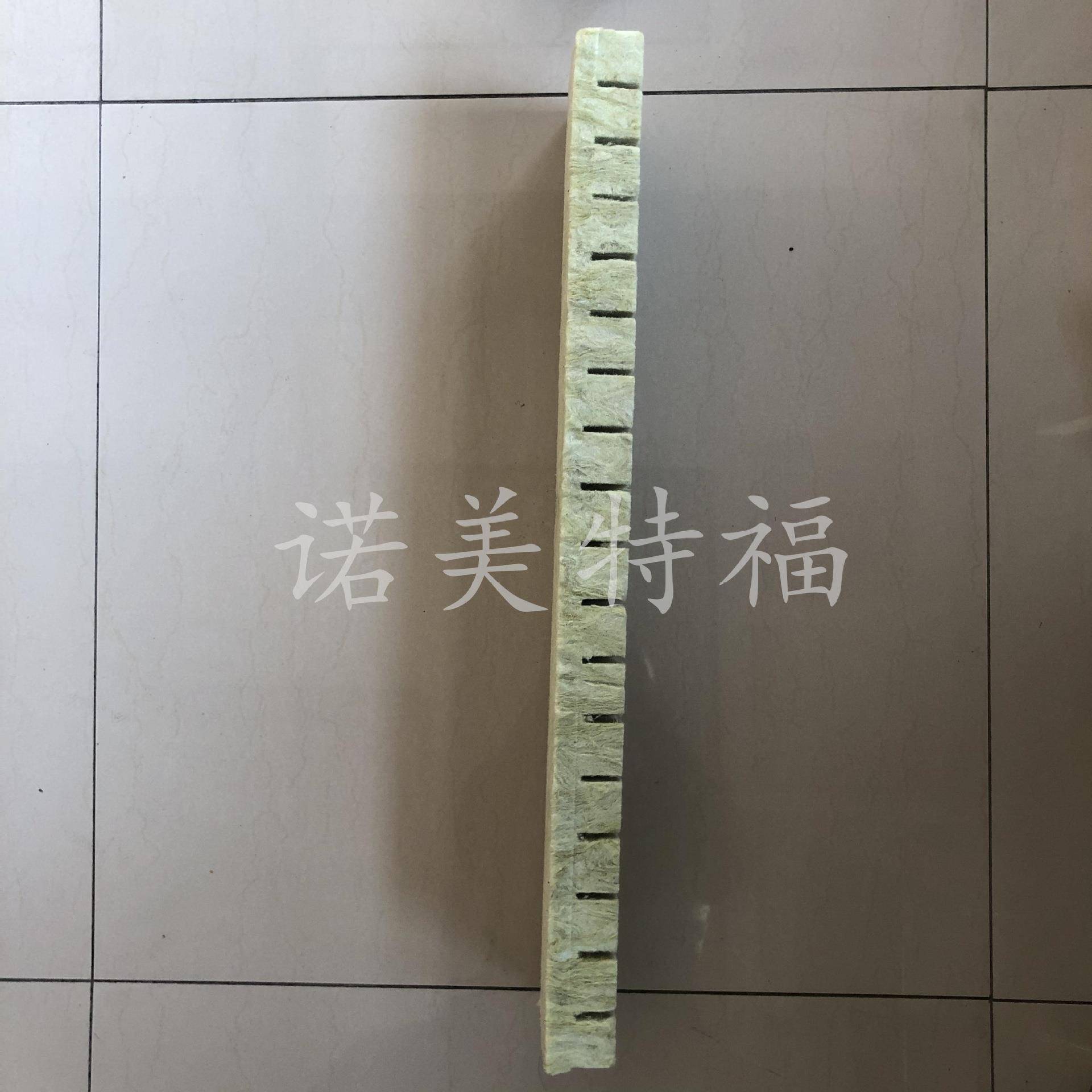 农业无土栽培基质园艺种植块30×30×40mm植物多肉农作物商用环保