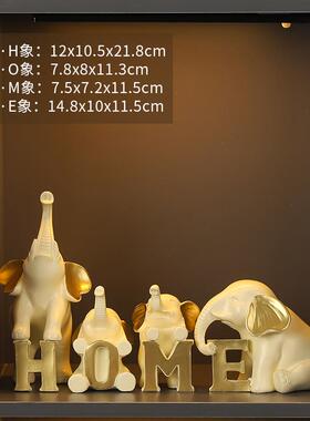 新款气高端大璃一家五口小鹿酒柜装设饰摆件高档客厅小众家居玻柜