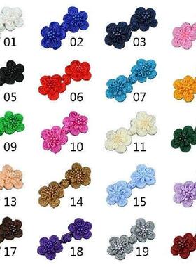 10 Pairs Flower Chinese Handmade Cheongsam Buttons Sewing
