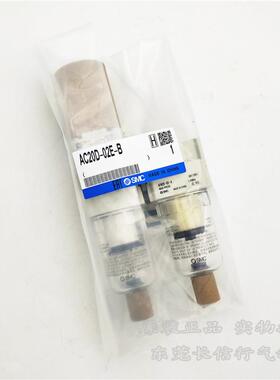 SMC二联件过滤器AC30D-03-B/F03-B/N03-B 03G/E/C/D-B -R-B/-2-B