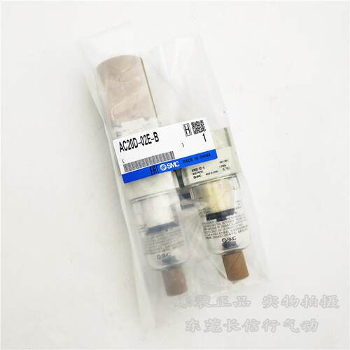 SMC二联件过滤器AC30D-03-B/F03-B/N03-B 03G/E/C/D-B -R-B/-2-B