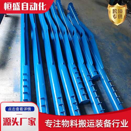 加工定制玻璃吊梁平衡吊梁扁担起重吊梁玻璃吊杠工字起重钢板衡梁