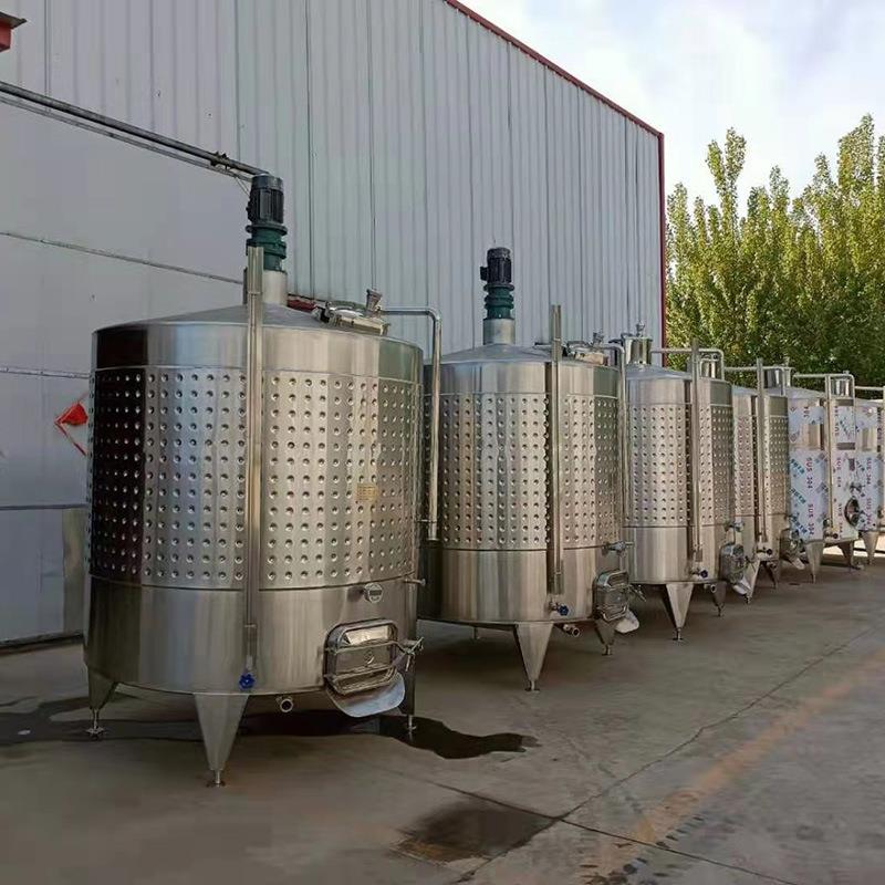 发酵罐搅拌发酵罐厂家葡萄蓝莓发酵罐恒温发酵罐果酒发酵罐罐