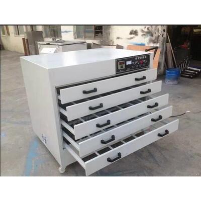 生产90120五层卧式网版烘版箱烘干箱烤箱（现货）