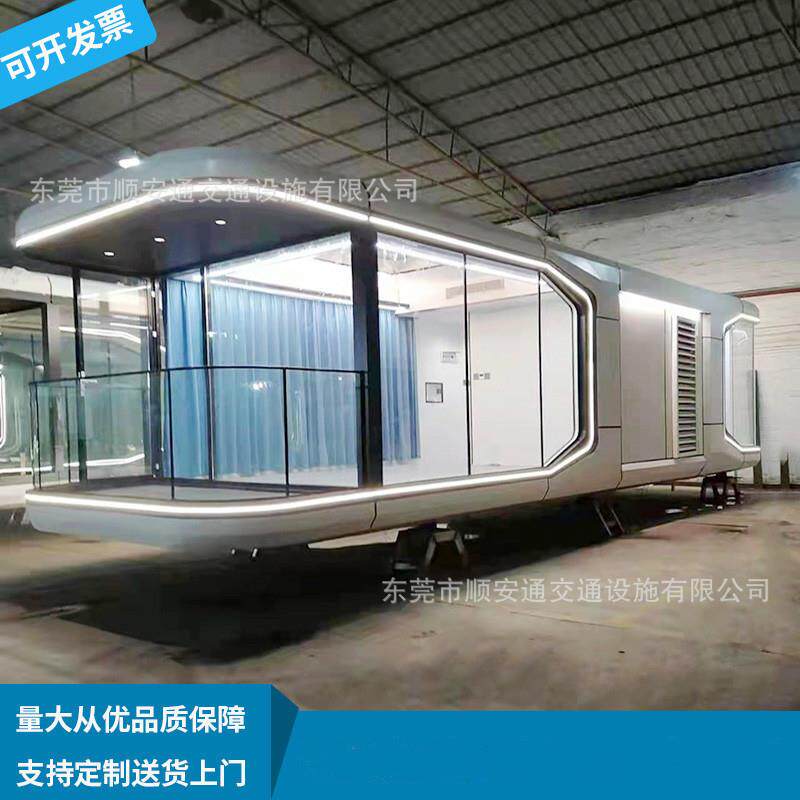 移动房屋太空舱苹果仓民宿创意集成胶囊屋户外集装箱景区别墅成品