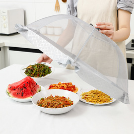 家用可折叠餐桌食物罩客厅防蝇虫盖菜罩纱网罩餐厅透气饭菜罩