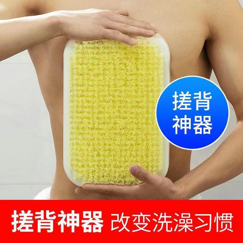 莱贝搓背垫懒人搓澡不求人后背擦背墙上浴室自己洗澡沐浴刷家用