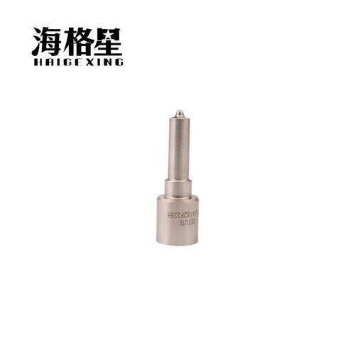 DLLA138P2246 DLLA155P2264 DLLA162P2266 DLLA148P2268 喷油嘴